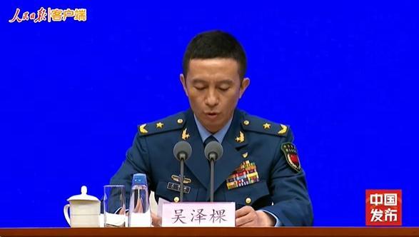 天顺登录：9月3日阅兵编设45个方（梯）队